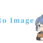 タイトルが入ります。